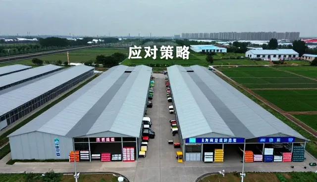 用户需求驱动下的仓储配送业务发展趋势